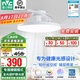 雷士（NVC）風(fēng)扇燈餐廳吊扇燈led臥室北歐客廳燈三防 全光譜護(hù)眼 枕邊風(fēng) 【全光譜/1級(jí)能效】36寸66瓦云逸