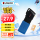 金士頓（Kingston）64GB USB3.2 Gen 1 U盤(pán) DTXM 大容量U盤(pán) 滑蓋設計 多彩時(shí)尚 學(xué)習辦公投標電腦車(chē)載通用