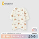 童泰（TONGTAI）嬰兒睡袍春秋睡衣兒童防踢被家居服內衣TS43C176-DS橘色80cm