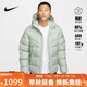 耐克NIKE羽絨服男子短款保暖SF SSN WR 650 D秋冬外套HQ0897-370綠L