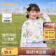 巴拉巴拉童裝男童女童衛(wèi)衣小童寶寶衣服2024春兒童卡通上衣208124121203