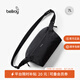 Bellroy澳洲 Lite Sling 7L 輕量騎行胸包磁吸斜挎包輕行包 墨黑色7L【熱銷】