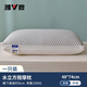 雅鹿冰絲枕一只裝枕頭護頸枕睡眠頸椎病深度睡眠專(zhuān)用家用頸椎枕一對裝 水立方按摩枕【灰色中枕/一只裝】 48*74cm【不易塌陷】
