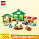 樂高（LEGO） 積木得寶10461 豬爺爺花園和溫室大顆粒積木桌兒童玩具生日禮物 