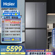 海爾（Haier）「山茶花-曜夜」501L全空間保鮮594mm超薄零嵌十字門家用冰箱一級能效BCD-501WGHTD1BXTU1國家補貼