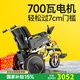護(hù)衛(wèi)神電動輪椅全自動老人專用出行可折疊700w爬坡過坎智能車680大霸王 低靠背/20安鋰電池/電動后助力/四輪減震/熱選