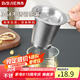 拜杰304不銹鋼茶漏 茶濾過濾網(wǎng)濾茶器泡茶神器茶隔茶葉過濾器茶水分離