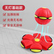 巨晶寵物狗狗飛碟變形球彈跳玩具自嗨解悶?zāi)_踩耐咬耐磨互動(dòng)戶外狗玩具 紅色【基礎(chǔ)-無燈款】雙重變換 直徑22cm