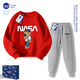 NASA STONE男童衛衣套裝2025新款春秋季小熊運動(dòng)服兒童洋氣男孩兩件套潮 紅色+灰褲子（春秋款一） 150 兒童尺碼推薦【66-75斤】