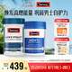 Swisse斯維詩男士復(fù)合維生素120片+雄風(fēng)片120片維生素B族維生素C牡蠣精