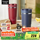 松下（Panasonic）【政府補貼】便攜式家用旅行燒水杯 藍色 雙層不銹鋼 隨行沖奶泡茶辦公室養(yǎng)生保溫杯NC-K501ASQ