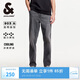 杰克·瓊斯（JACK&JONES） 春季新款舒適百搭潮流休閑酷酷簡(jiǎn)約水洗男直筒牛仔長(zhǎng)褲225132018