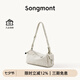 Songmont山下有松循跡系列mini相機(jī)包頭層牛皮女士單肩斜挎手機(jī)包七夕禮物 余墨白（白鋼五金）