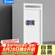 舉冠待銷柜保密文件柜國保鎖檔案儲物柜保密文件回收箱防盜柜高100CM