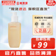 雪花秀（SULWHASOO） 洗面奶潔面乳順行氨基酸男女潔顏乳深層清潔不緊繃溫和微細(xì)泡沫 順行氨基酸洗面奶 200ml