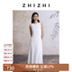 致知ZHIZHI 叢花令 一字領(lǐng)T恤料簡約A字連衣裙女夏2025新款 雅白 L