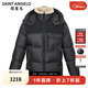 報喜鳥(niǎo)羽絨服男裝冬季男士時(shí)尚休閑面包羽絨服保暖白鴨絨上衣外套厚款男 曜石黑 48(175/96)