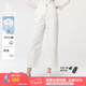 哈吉斯（HAZZYS）女裝 春季褲子直筒褲長褲女【PHIZ系列】闊腿牛仔褲女 白色WT 36 (155/68A 36)