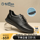 金利來（goldlion）男鞋商務(wù)休閑鞋都市時尚舒適松緊帶牛皮鞋G539410004AAA黑色40
