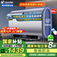海爾國家補(bǔ)貼海爾扁桶電熱水器雙膽熱水器超薄速熱50升60升80升免換鎂棒大水量可選一級(jí)能效海爾出品 60L 3300W 超一級(jí)能效智能防凍Leader