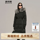 波司登反季冬羽絨服鵝絨女長(cháng)款連帽大毛領(lǐng)新國標90絨商場(chǎng)同款外套