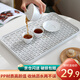 宅輕松 瀝水托盤(pán)茶盤(pán)多功能塑料干濕分離杯子置物水杯茶具 38.8*22.8cm