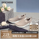 斯凱奇（Skechers）女鞋夏季懶人一腳蹬健步鞋透氣舒適軟底外穿戶外休閑運(yùn)動(dòng)鞋15600