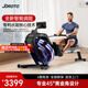 捷瑞特JOROTO美國品牌劃船機家用水阻劃船器智能健身器材MR25 斜桶大阻力 精鋼機身