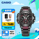 卡西歐（CASIO） G-SHOCK MTG-B3000高端手表防水運(yùn)動男士表石英手表 MTG-B3000BD-1APR-太陽能動力