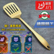語(yǔ)森憶金鏟鏟不銹鋼鍋鏟子大號云頂之弈金屬漏鏟可炒菜廚具廚 【德國精工】金鏟鏟【標準