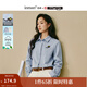 茵曼2025秋冬女裝新款|米雷系列萌寵刺繡磨毛純棉襯衫長(cháng)袖襯衣  藍灰色 L