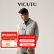 威可多（VICUTU）男士大衣雙面呢子短款商務(wù)百搭秋冬季外套男友七夕禮物 白咖色 2XL