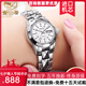 金仕盾（JSDUN）手表女全自動(dòng)機(jī)械表時(shí)尚鎢鋼腕表防水商務(wù)女士手表簡(jiǎn)約氣質(zhì)女表 女神-本白-皮表帶