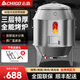 志高烤鴨烤爐燒鴨爐烤魚爐商用烤鴨爐烤箱乳豬電烤爐燒鵝爐不銹鋼煤氣木炭燃?xì)鈨捎靡夯瘹饪爵~烤羊排 80型木炭款【三層1.0厚】帶視窗加厚底