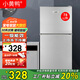 小黃鴨 迷你冰箱小 108L雙門冷藏冷凍小型家用宿舍租房電冰箱小巧不占地 一級能效省電節(jié)能 78L【一級能效，租房省電款】 銀色