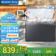 美菱（MeiLing）冰柜301/300升臥式頂開(kāi)門家用商用兩用減霜冷藏冷凍大容量冷柜一級(jí)能效斷電保鮮小冰箱補(bǔ)貼電冰柜 BC/BD-301DT-星空灰 301L