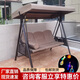 紫葉（ziye）戶(hù)外秋千庭院休閑雙人搖椅花園室外吊床家用陽(yáng)臺吊椅秋千椅