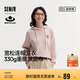 森馬（Semir）森柔棉|梅花系列衛(wèi)衣女寬松插肩袖秋連帽繡花套頭衫101524116006
