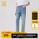 卡賓男裝修身牛仔褲24夏新款小腳褲時尚休閑商場同款I(lǐng)2242116001 天藍(lán)色37 29 (170) 76A/M