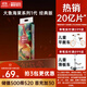 碧芭寶貝大魚(yú)海棠紙尿褲L38片(9-14kg)尿不濕夏季超薄透氣 敏感肌尿褲