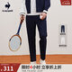 樂(lè )卡克（Le coq sportif）法國公雞夏季男士網(wǎng)球梭織輕薄彈力時(shí)尚運動(dòng)長(cháng)褲 藏青色 2XL