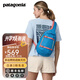 巴塔哥尼亞（Patagonia）運(yùn)動跑步徒步8升單肩斜跨包胸包 8L 48262 VSLB 8升