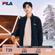 FILA 斐樂(lè)官方外套男裝秋冬基礎(chǔ)舒適簡(jiǎn)約休閑通勤立領(lǐng)上衣夾克男 傳奇藍(lán)-NV 180/100A/XL