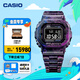 卡西歐（CASIO）G-SHOCK40周年珍藏版碳纖維GCW-B5000小方塊運(yùn)動(dòng)男士手表 GCW-B5000UN-6PR
