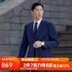 雅戈?duì)枺╕OUNGOR）套西上衣男227F款二粒單排扣修身版商務(wù)西服純羊毛不易皺 藏青VOTX220227FIA上衣標(biāo)準(zhǔn)版 L 175/96A