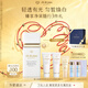 肌膚之鑰（CPB）白隔離30mL 防曬持妝妝前乳提亮化妝品禮盒七夕情人節(jié)禮物