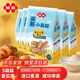 加福高筋面粉500g*5袋 面包粉 烘焙原料小麥粉