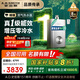 史密斯（A.O.SMITH）佳尼特【精鋼TJ3】一級(jí)能效16升精鋼 零冷水燃?xì)鉄崴鳌緡已a(bǔ)貼20%】 JSLQ28-TJ3 全精鋼心包8年