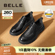 百麗（Belle）褶皺商務(wù)鞋男鞋新款商場同款牛皮休閑皮鞋8ND01DM4 黑色-單里 40 (250mm)