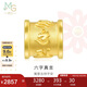 周生生七夕禮物黃金轉(zhuǎn)運(yùn)珠足金生日串珠六字大明咒不含繩86695C定價(jià)